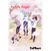 排球少年300 塊拼圖 , size:26x38cm