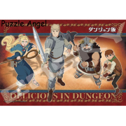 Laios & Others迷宮飯300 塊拼圖 , size:26x38cm