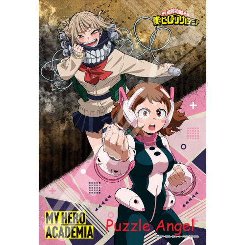 Ochako Toga Himiko（我的英雄學院）300 塊拼圖 , size:26x38cm