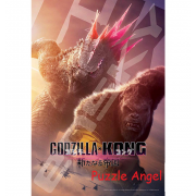 哥吉拉×金剛：新帝國（哥吉拉）300 塊拼圖 , size:26x38cm