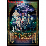 八星魔角星（關於我轉生變成史萊姆這檔事）300 塊拼圖 , size:26x38cm