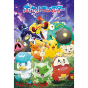 帕爾迪亞之旅（神奇寶貝）300 塊拼圖, size:26x38cm