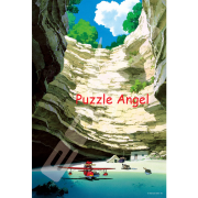 秘密藏身處(紅豬)300 塊拼圖, size:26x38cm 秘密藏身處(紅豬)300 塊拼圖, size:26x38cm