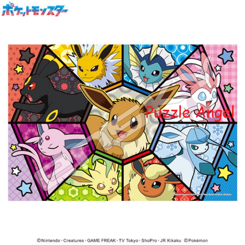 伊布朋友（寶可夢）300塊, 透明膠質砌圖,  size:26x38cm