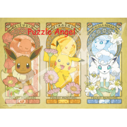 大花門寶可夢(寶可夢)300塊, 大片裝砌圖, size:38x53cm 大花門寶可夢(寶可夢)300塊, 大片裝砌圖, size:38x53cm