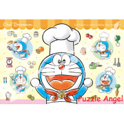 哆啦A夢大廚 300 塊砌圖, 環保植物膠質地, size:26x38cm