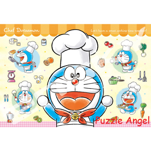 哆啦A夢大廚 300 塊砌圖, 環保植物膠質地, size:26x38cm