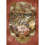 星之卡比與夢想齒輪（星之卡比）500 塊拼圖, size:38x53cm