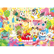 我們一起吃吧！ 美味蛋糕（寶可夢）500塊砌圖, size:38x53cm