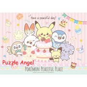 寶可夢糖果(Pokemon)500塊砌圖, size:38x53cm 寶可夢糖果(Pokemon)500塊砌圖, size:38x53cm