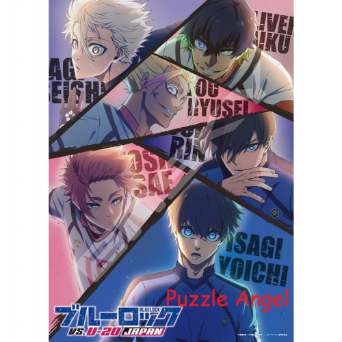 有史以來最熱門的戰鬥（藍鎖）500塊砌圖, size:38x53cm