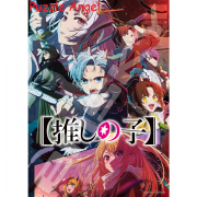 幕布的開始 500 塊拼圖, size:38x53cm