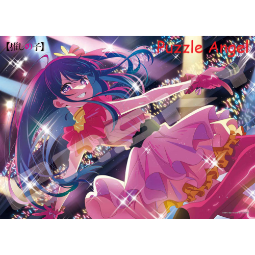 Absolute Ace  500 塊拼圖, size:38x53cm