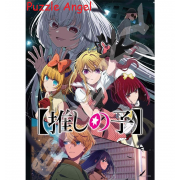 Black Star （Oshi no Ko） 500 塊拼圖, size:38x53cm