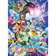 烈空坐 Rising(寶可夢)500 塊閃光紙拼圖 , size:38x53cm 烈空坐 Rising(寶可夢)500 塊閃光紙拼圖 , size:38x53cm