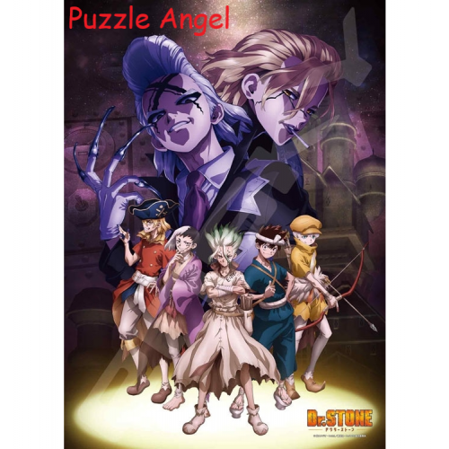 超越航程 （Dr.STONE） 500塊砌圖, size:38x53cm