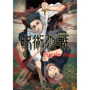 第三季《死滅怪遊》預告視覺（咒術迴戰）500塊砌圖, size：38×53cm