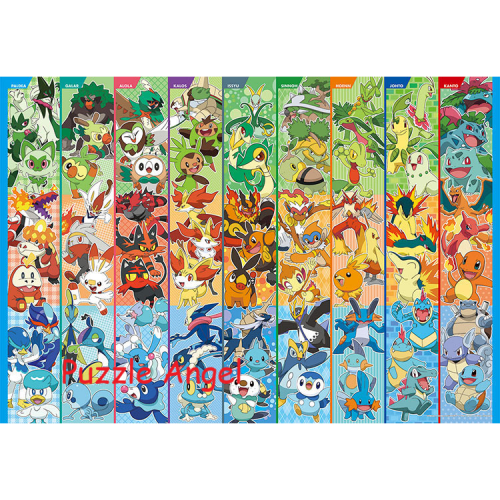 所有夥伴集合！ （寶可夢）500塊, 大片裝砌圖,  size:51x73.5cm