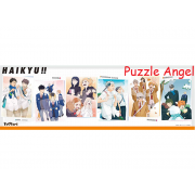 巡迴演出的季節 （排球！！） 950 塊拼圖, size:34x102cm