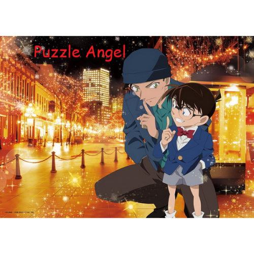 銀彈（名偵探柯南）500 塊拼圖, size:38x53cm