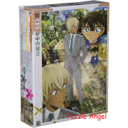 白天對抗（名偵探柯南）500 塊拼圖, size:38x53cm