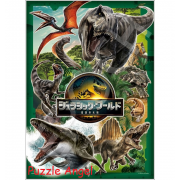 侏羅紀世界：恐龍任務（侏羅紀世界）500 塊拼圖, size:38x53cm