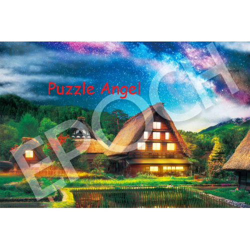 日本風景 神秘景觀 銀河系與白川鄉砌圖1000塊, size::50x75cm