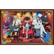 名偵探柯南 古老豪宅裡1000 塊拼圖, size:50x75cm