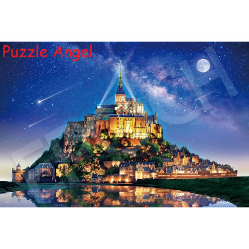星光蒙聖米歇爾 - 法國 1000塊砌圖 , size:50x75cm