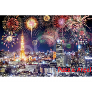 風景-東京夜景與煙火 1000 塊拼圖, size：50×75cm