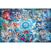 12 星座故事 （Onini Cat）1000 塊, 夜光砌圖, size:50x75cm