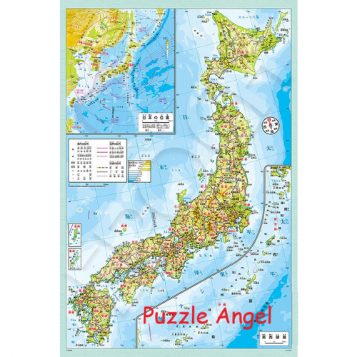 日本地図1000 塊拼圖,  size:50x75cm