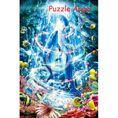 光輝未來（岸田義正）1000塊, 夜光砌圖, size:50x75cm