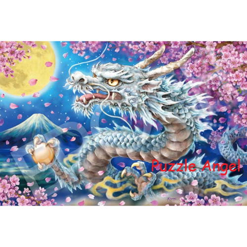 原井加代美(櫻花青龍)2016塊, 迷你版拼圖, size:50x75cm