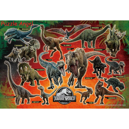 探索侏羅紀世界（侏羅紀世界）300 塊, size:26x38cm
