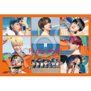 Permission to Dance（BTS）300塊砌圖, size:26x38cm