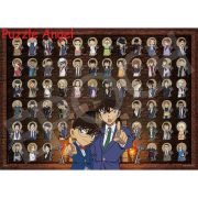 Conan Key Hole Stars（名偵探柯南）2000 塊, 世界最小迷你版砌圖 , size:38x53cm