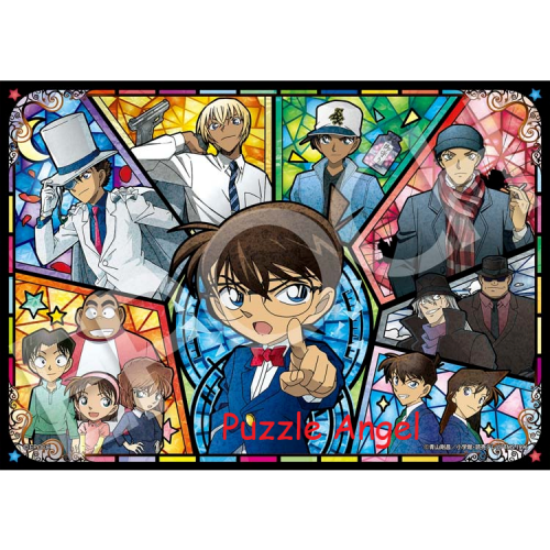 柯南偵探染色角色（名偵探柯南）216 塊, 透明版砌圖 , size:18.2x25.7cm