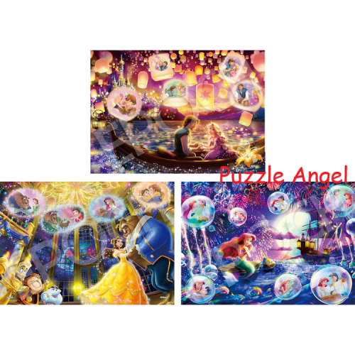 迪士尼公主 ~鏡樂未來~（3合1砌圖） 42+63+81塊, size:18.2x25.7cm