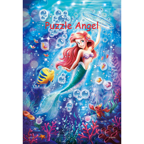 Ariel-閃耀之海-（小美人魚）（The Little Mermaid)300 塊, 裝飾貼紙砌圖, size:26x38cm
