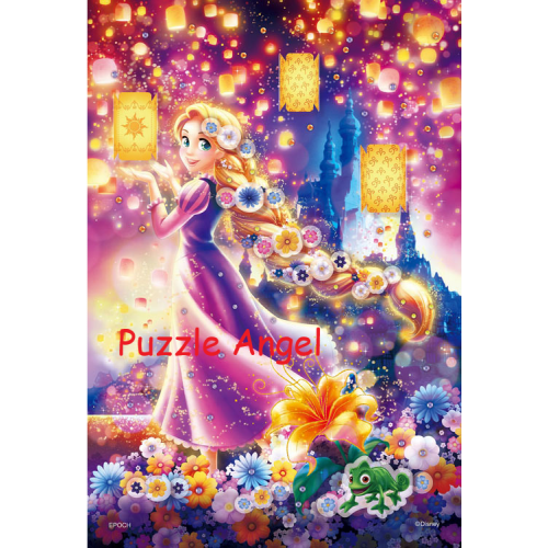 長髮公主 - 燈籠之夜 - （長髮公主） 300 塊, 裝飾貼紙砌圖, size:26x38cm