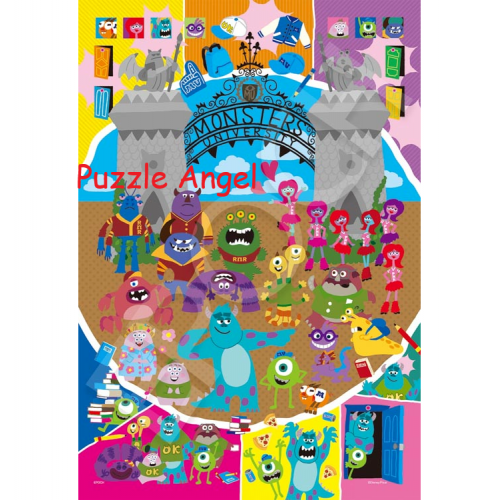 怪獸大學 - 校園內 - （怪獸電力公司） 300 塊, 裝飾貼紙砌圖, size:26x38cm