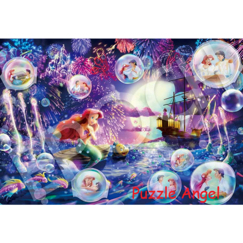 情感故事系列 小美人魚（The Little Mermaid）（《小美人魚》） 300 塊, 裝飾貼紙砌圖, size:26x38cm