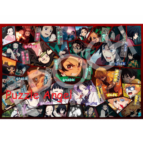 鬼滅之刃裝飾（鬼滅之刃)  1000塊砌圖, size：50×75cm