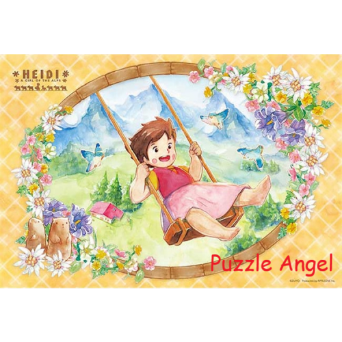 海蒂的鞦韆（阿爾卑斯山的女孩海蒂）300塊砌圖, size:26x38cm