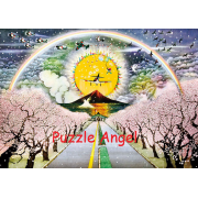 走向和平的世界（藤城清治）500塊砌圖, size:38x53cm