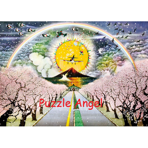 走向和平的世界（藤城清治）500塊砌圖, size:38x53cm