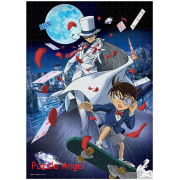 月夜表演時間（名偵探柯南） 500塊,  size:35x49cm. 手機拍攝有特別效果.