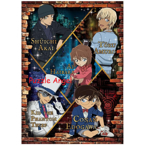 雙面（名偵探柯南） 500塊, size:35x49cm. 手機拍攝有特別效果