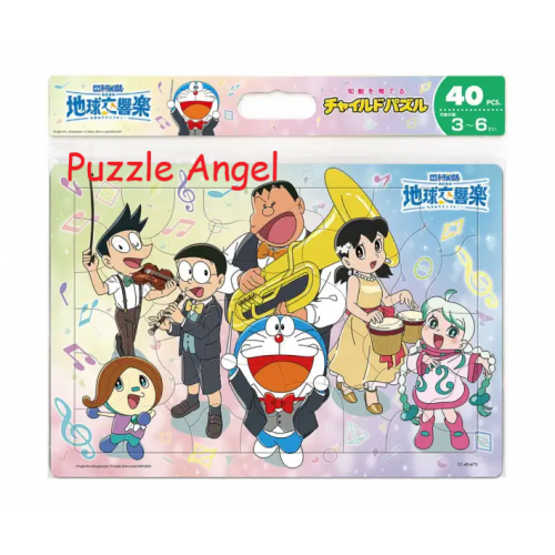 哆啦A夢 電影版 大雄的地球交響曲 歡樂 圓創會40塊 , 成品尺寸 26×37.5cm